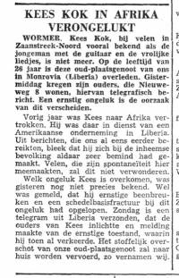 keeskokbericht.jpg